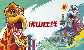 国台办：强烈支持有关部门依据对台贸易壁垒调查结论研究采取进一步措施
