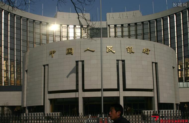 央行：我国有能力应对外部冲击 主要谈及了三个方面
