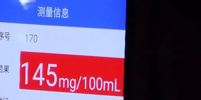 作死！醉驾司机冲卡逃逸，结果让人大呼舒服…(图14)